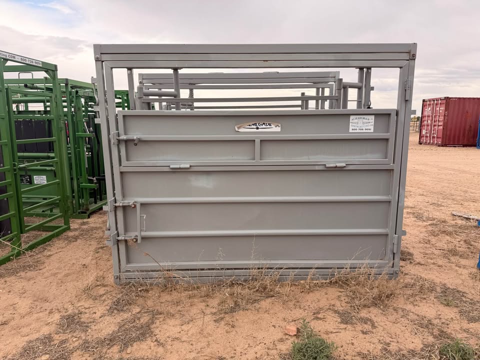 Renegade 8 1/2' Adjustable Alley